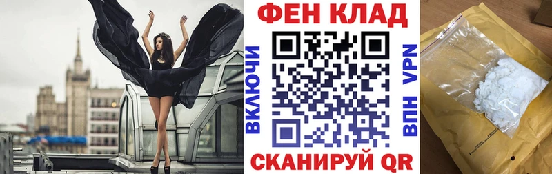 наркота  Нижнекамск  кракен как войти  Amphetamine Розовый 