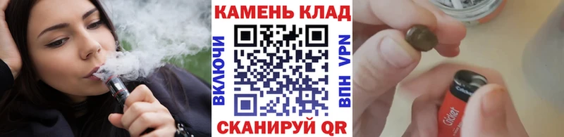 сайты даркнета официальный сайт  Нижнекамск  ГАШИШ Изолятор  наркошоп  hydra как войти 