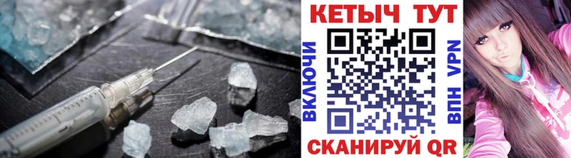 КЕТАМИН ketamine нарко площадка телеграм Нижнекамск