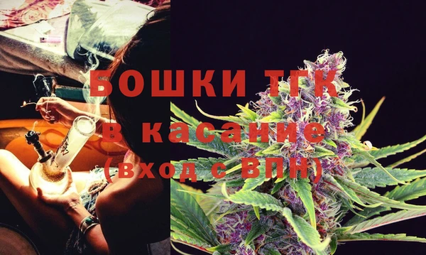 синтетический гашиш Абаза
