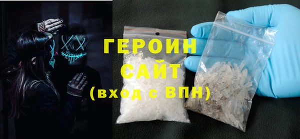 хмурый Алзамай
