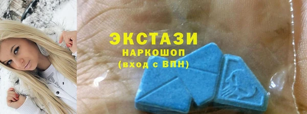 хмурый Алзамай
