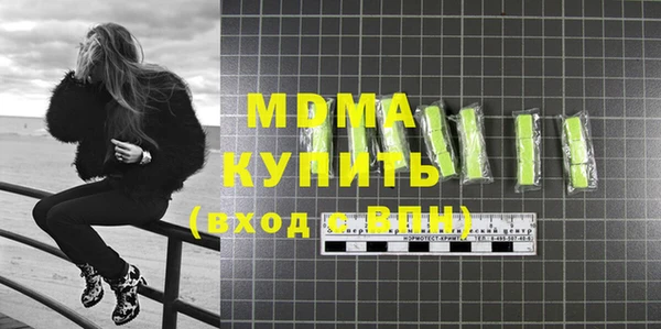 хмурый Алзамай