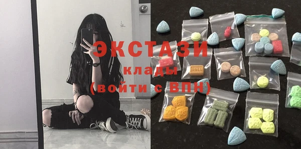 спиды Абинск