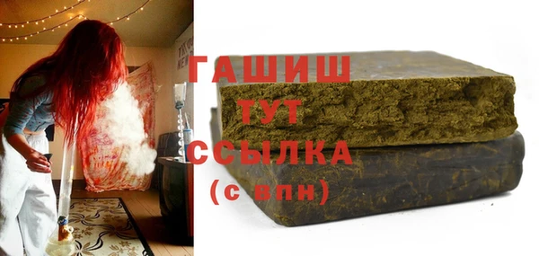 спиды Абинск