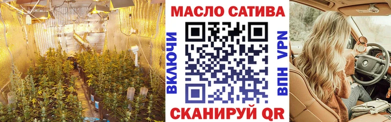Дистиллят ТГК вейп  как найти   Нижнекамск 