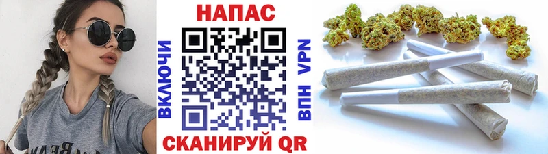 продажа наркотиков  Нижнекамск  Канабис Amnesia 
